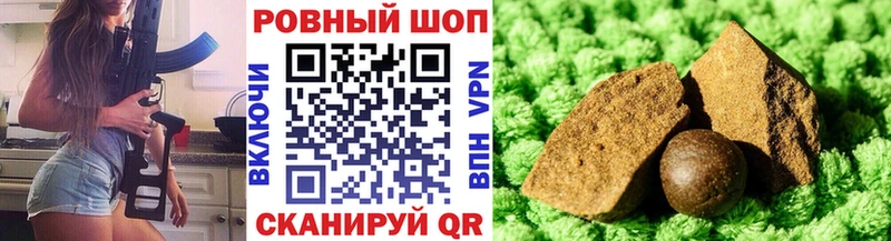 Хочу наркоту Гдов Марихуана  Кокаин  Галлюциногенные грибы  Меф мяу мяу 