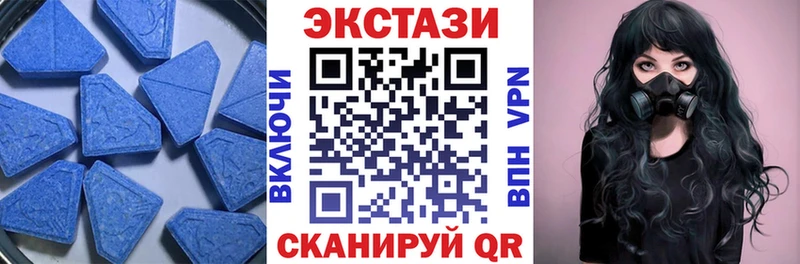 ЭКСТАЗИ бентли  Гдов 