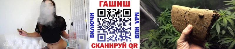 продажа наркотиков  Гдов  Гашиш убойный 