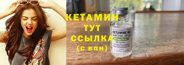 экстази Михайлов
