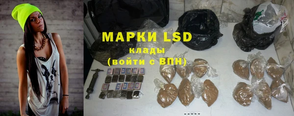 экстази Михайлов
