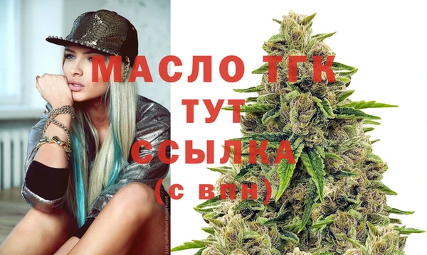 экстази Михайлов