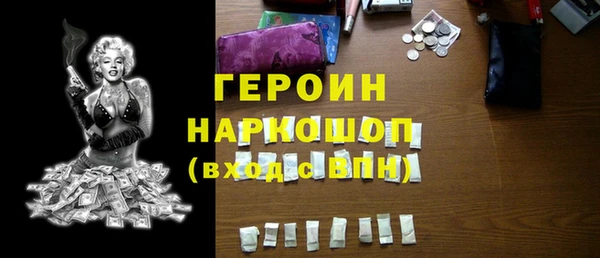 кокс Михайловск
