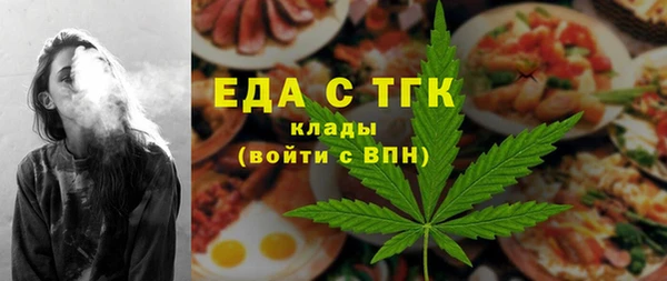 экстази Михайлов