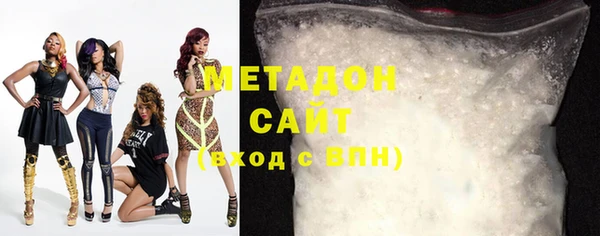 кокс Михайловск