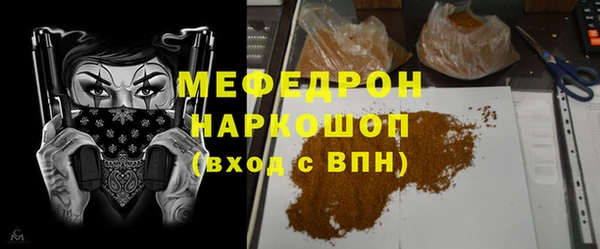 экстази Михайлов
