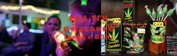 мескалин Михайловка
