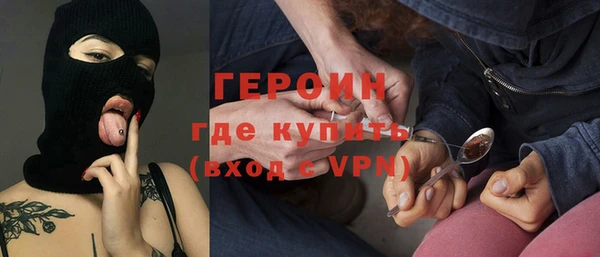 кокс Михайловск