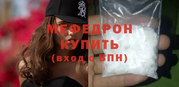 экстази Михайлов