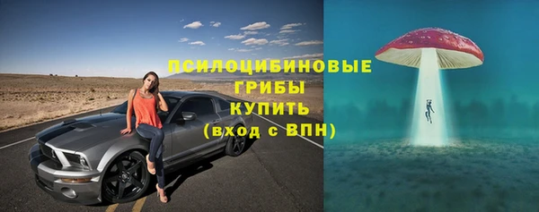 кокс Михайловск