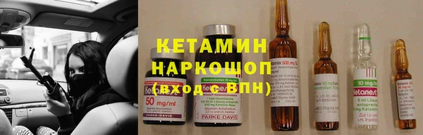 кокс Михайловск