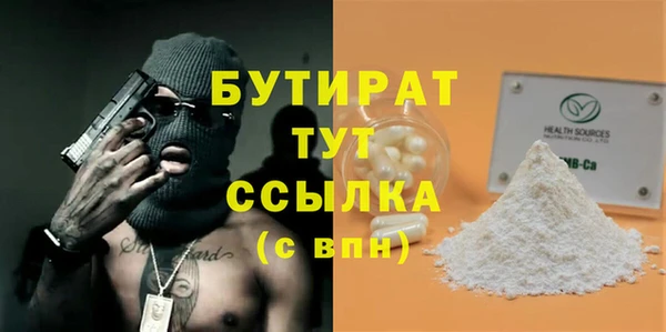 кокс Михайловск