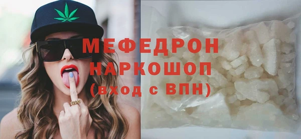 кокс Михайловск