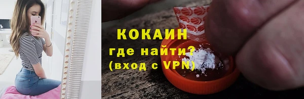 экстази Михайлов