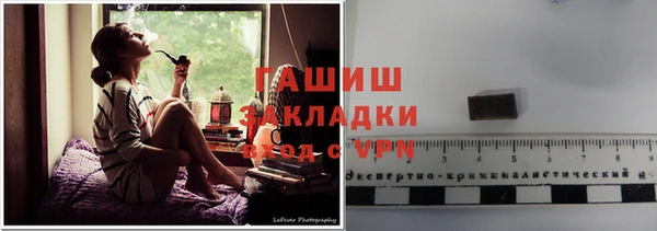 первитин Вяземский