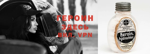 кокс Михайловск