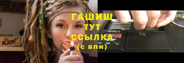 spice Медвежьегорск