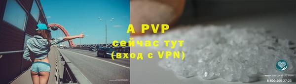 кокс Михайловск