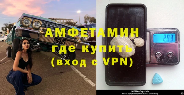 экстази Михайлов