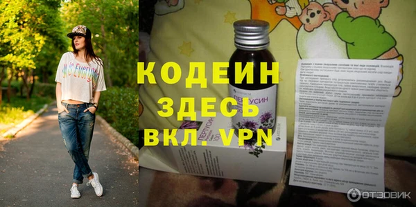 кокс Михайловск
