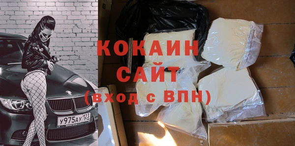 экстази Михайлов