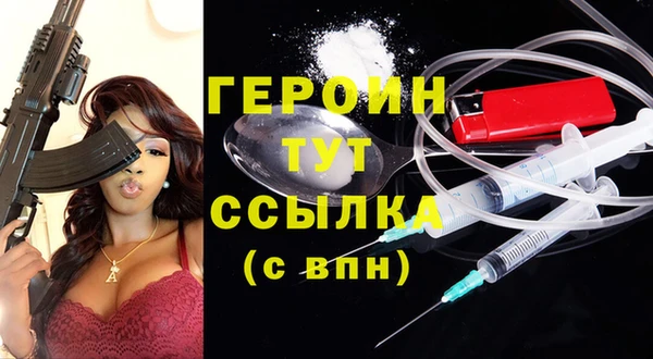 винт Вязники
