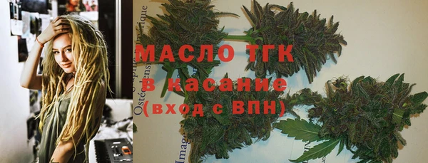 кокс Михайловск