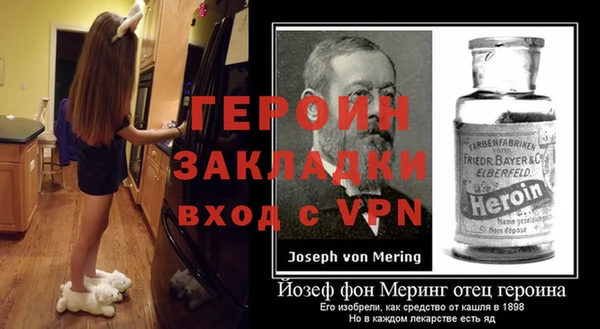 экстази Михайлов