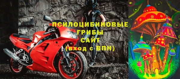 кокс Михайловск