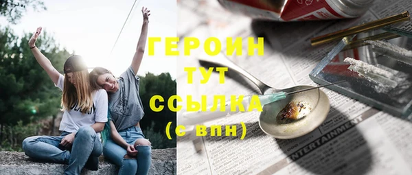кокс Михайловск