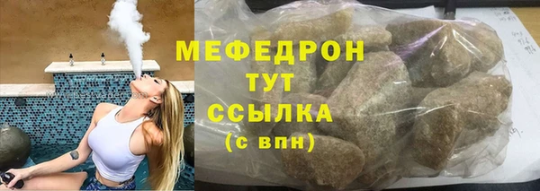 кокс Михайловск