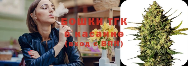 мескалин Михайловка