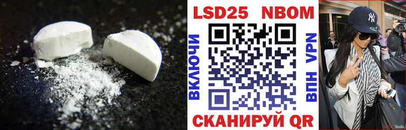 Лсд 25 экстази ecstasy  Гдов 