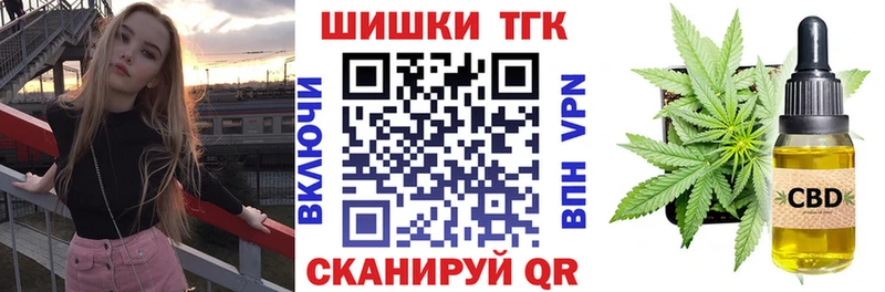 МАРИХУАНА AK-47  сколько стоит  Гдов 